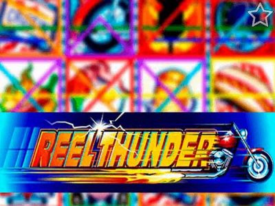 Reel Thunder