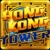 Hong Kong Tower Mobile